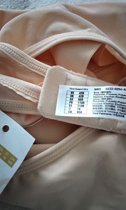 Sutien de calitate