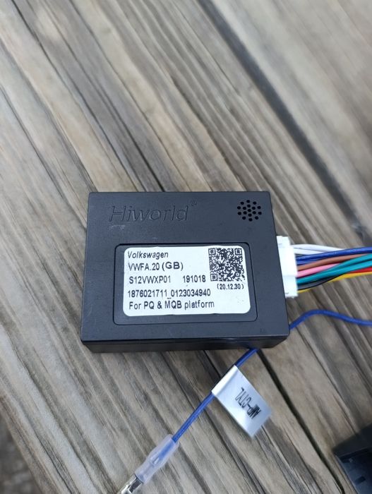 Android медия за Volkswagen, Audi, Skoda