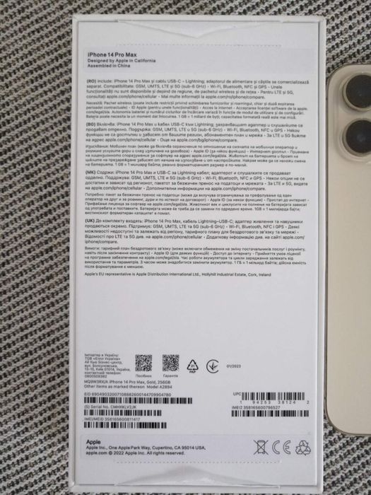 Iphone 14 Pro Max Gold 256GB