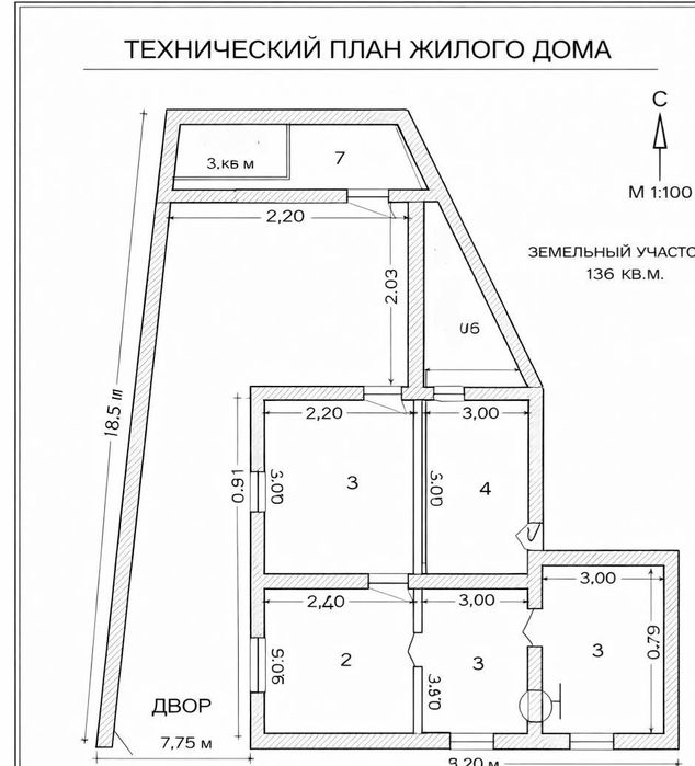 Продается дом 3 в 4 комнатный с участком в МирзоУлугбекском районе