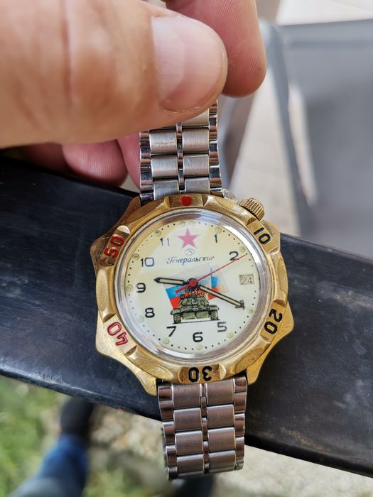 Ceas automatic Vostock vintage