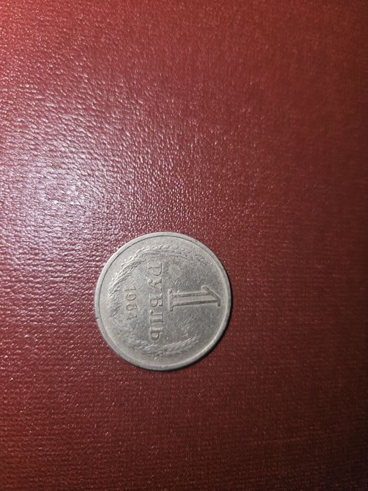 Обмен или продажа монет