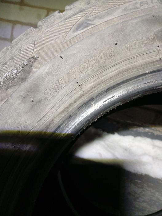 Зимняя резина б/у