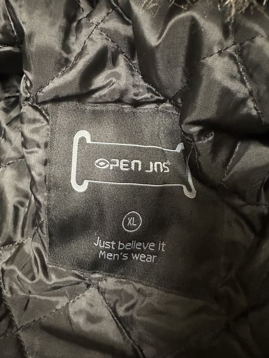 Парка зимняя удлиненная