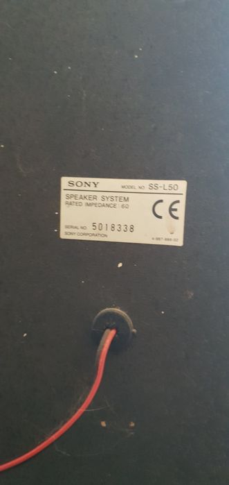Vând combină muzicala Sony