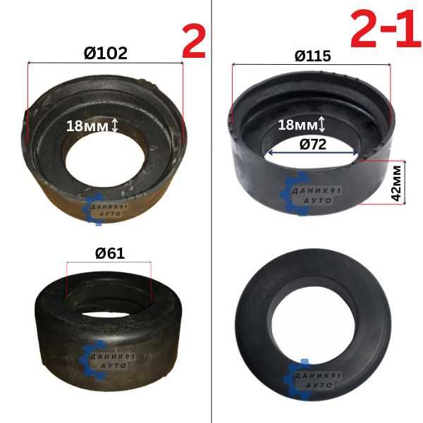 Подложка пружина Mercedes - два броя к-т