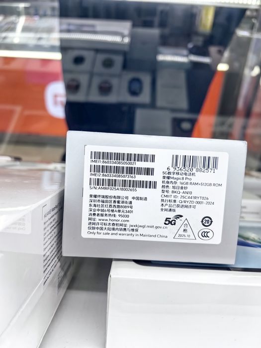 Honor magic 8pro-16/512 gb gold