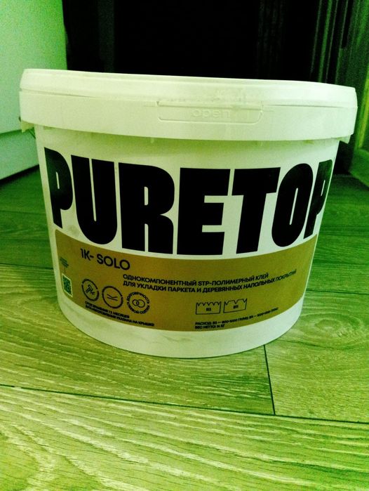 Клей для паркета
