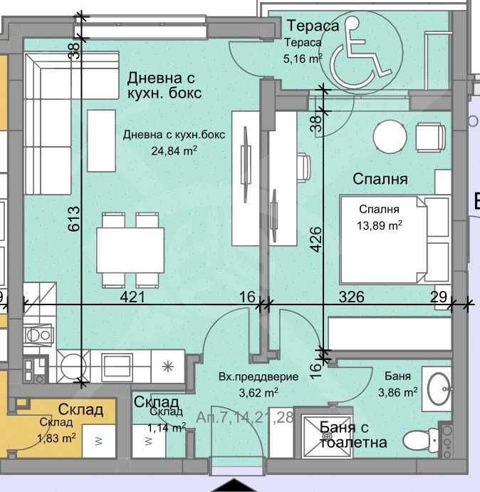 Двустаен в Остромила, инвеститор с 10г. опит