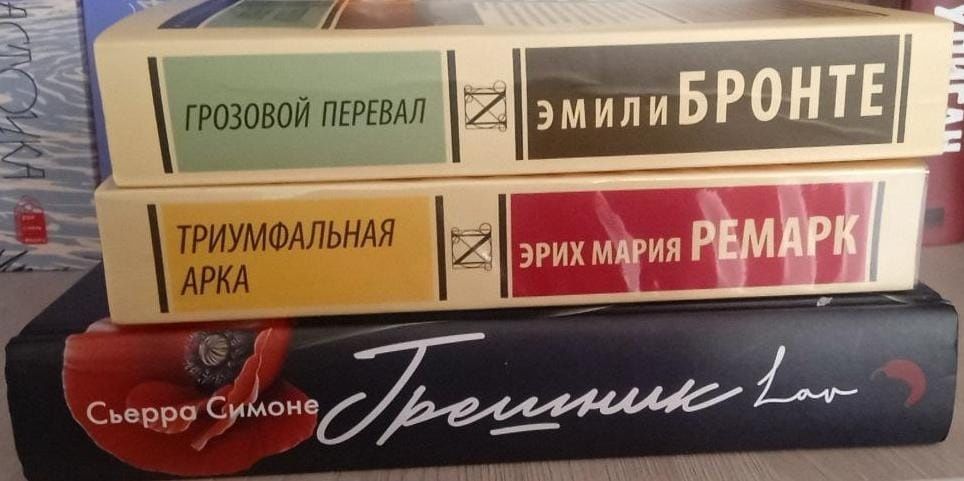 Продам книги б/у в хорошем состоянии