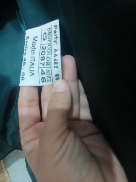 Костюм шалбар тройка сатылады