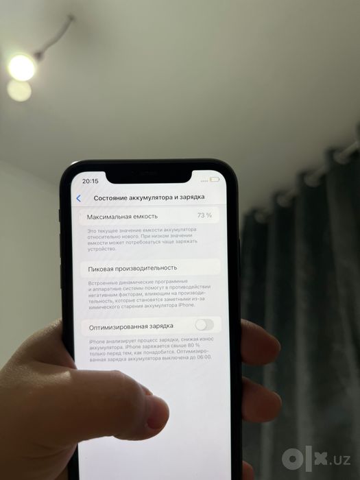 IPhone 11 sotiladi