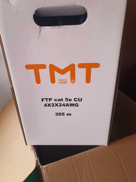 Ftp меден кабел , приема се коментар на цената.