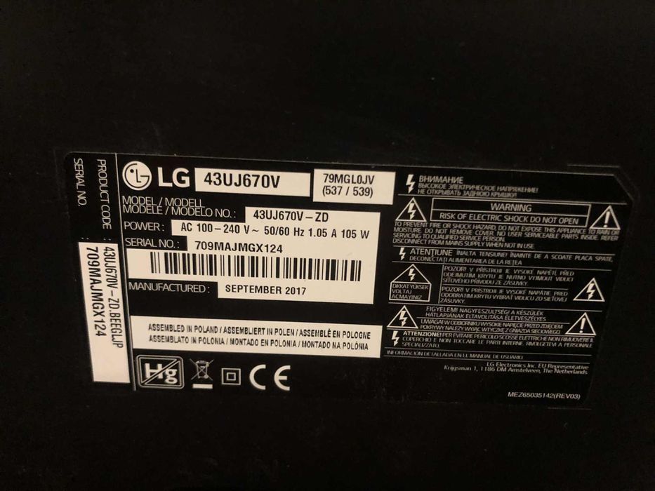 Телевизор LG 43’