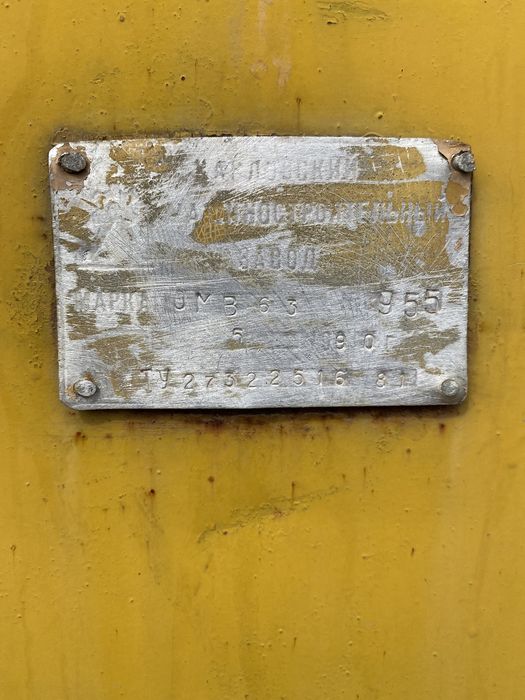 Емкость алюминевая