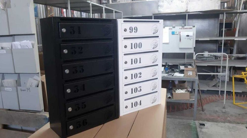 Продажа почтовых ящиков