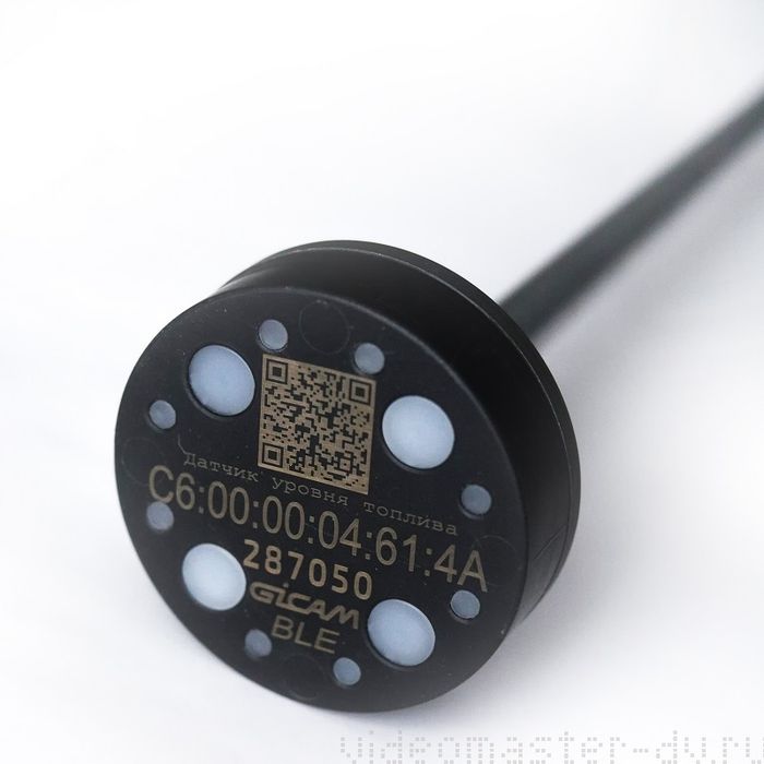 Установка бесплата Датчики уровня топлива DUT