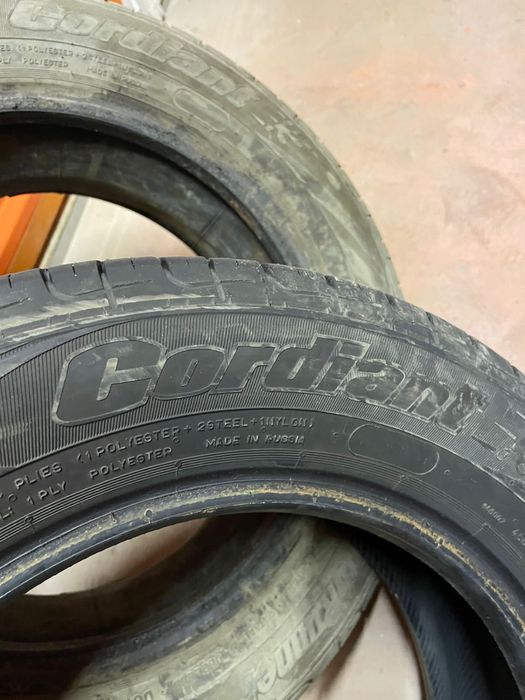 Продам летние шины 185/65R15