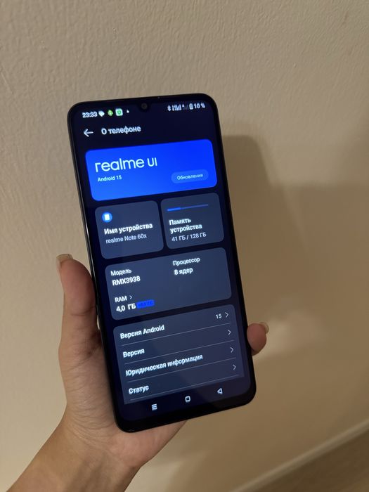 Realme note 60x 128gb