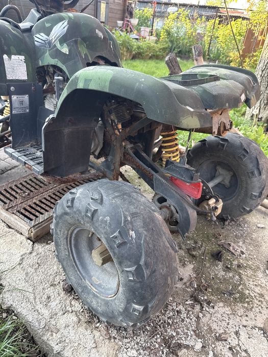 Квадроцикл ATV 50