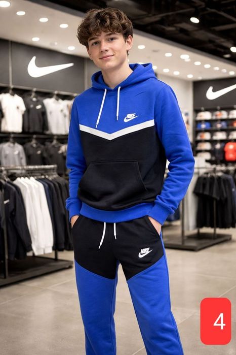 Trening pentru Nike copii
