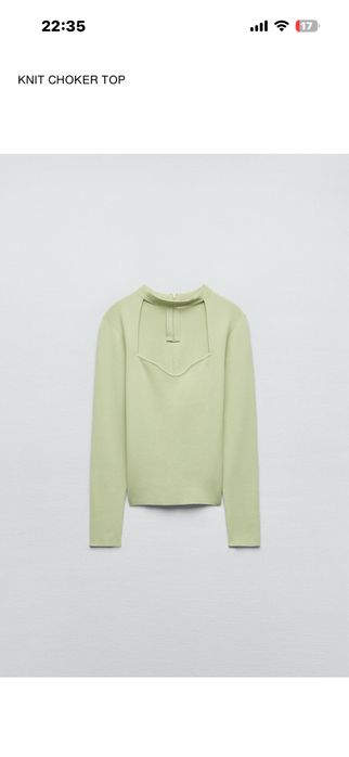 Zara дамска блуза