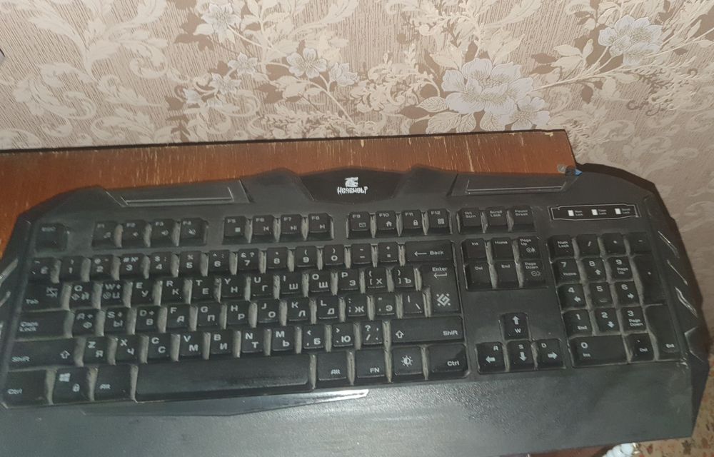 Компьютер процессор клавиатура