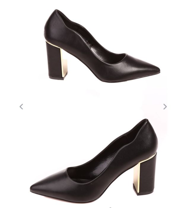 Дамски обувки Paolo Botticelli