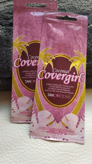 Соларна козметика