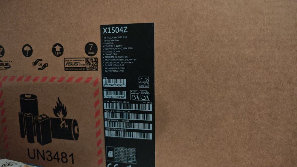 Продам Ноутбук Asus