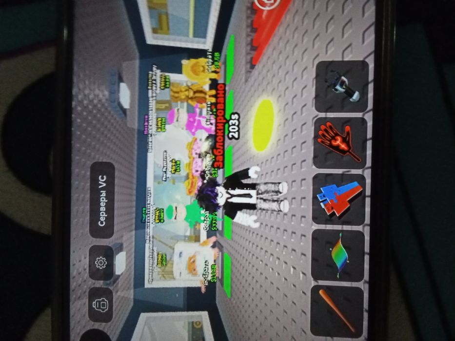 Миетейтейра 338 млн