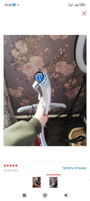 Отпариватель Sokany 4002, новое