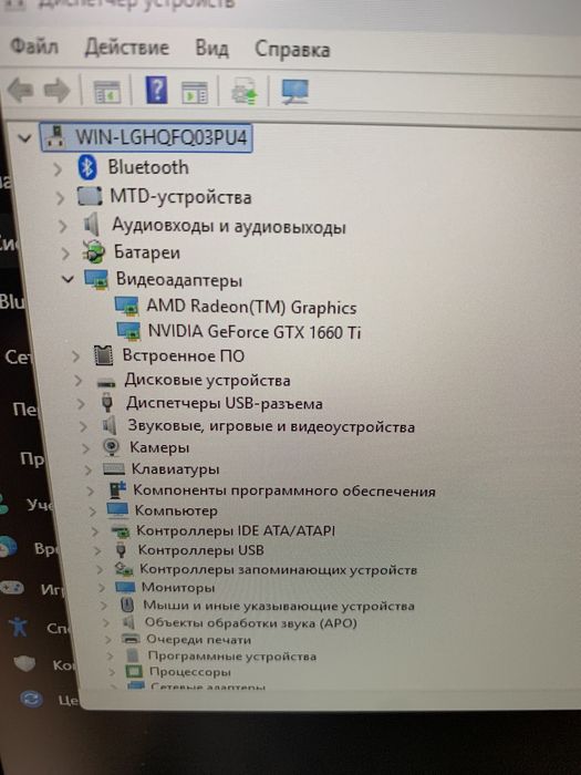 Ноутбук Hp omen 15