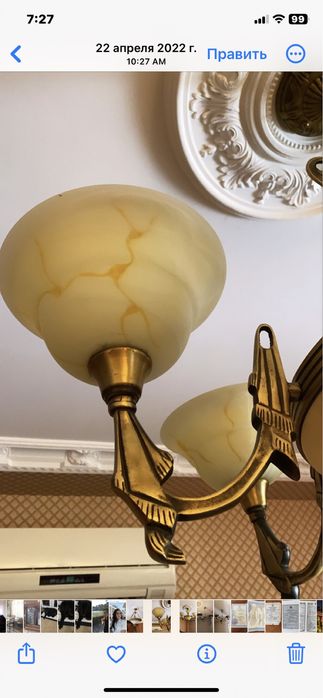 Продам люстру пятирожковую и трехрожковую