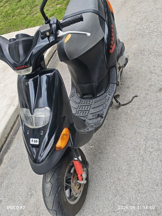 Скутер Gillera Stalker 50