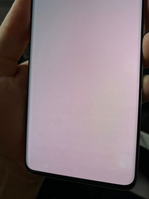 Samsung s20 ultra обмен