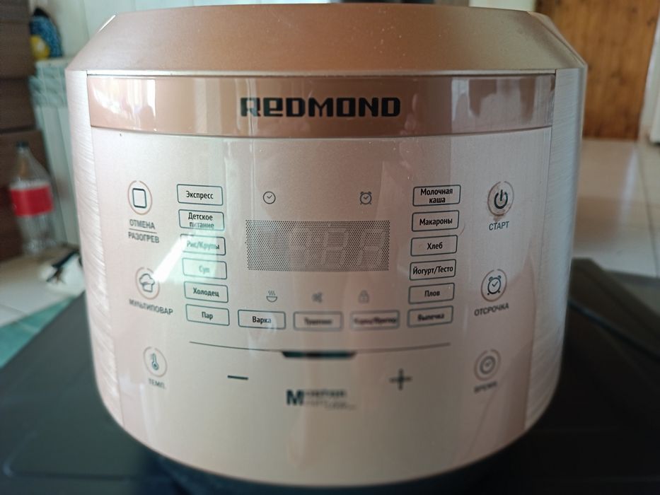 Продам  мультиварку REDMOND