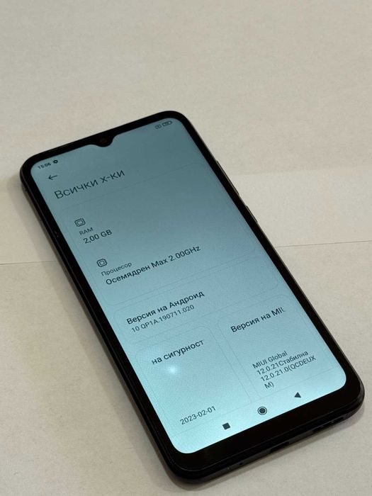 Мобилен телефон Redmi 9A
