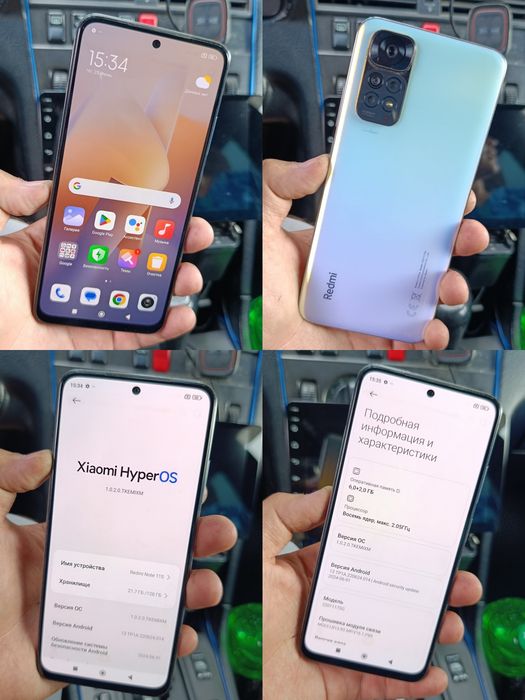 Xiaomi Redmi note 11s 128G