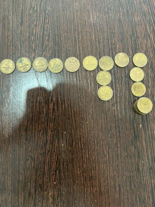 Продам монеты ссср