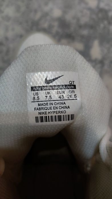 Nike machomai 3 золотистые