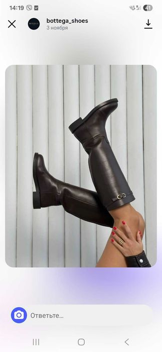 Ботуши зимни кожани, стелка 25,5см. Цена 230л.