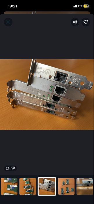 Retro colectie diverse componente