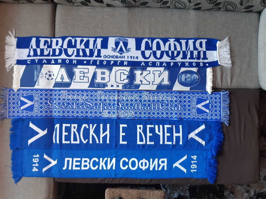 Колекционерски футболни шалове