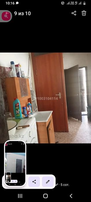 Срочно.Продам дом