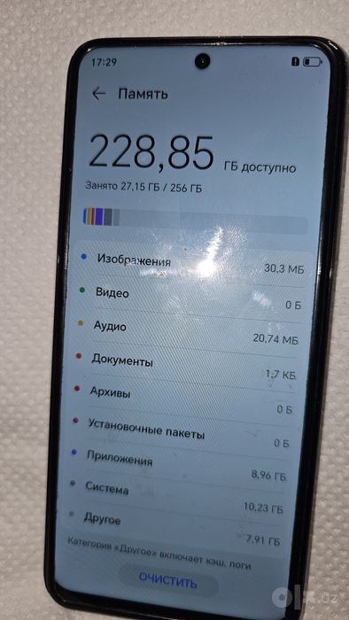 Honor x7 256 gb.
