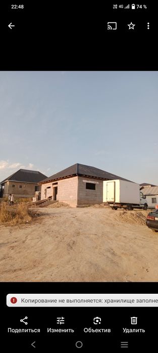 кровельные работы. Ремонт крыши.