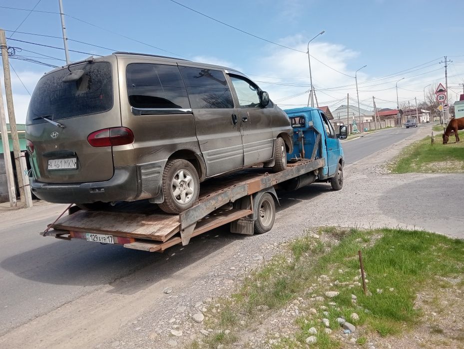 Эвакуатор Евакуатор 24/7