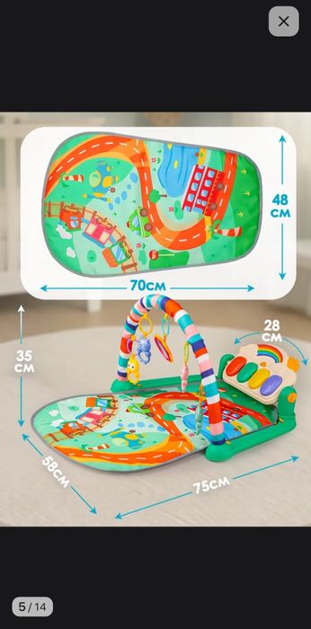 Коврик развивающий