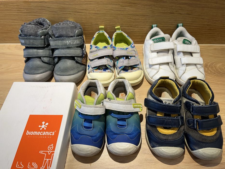 Biomecanics Adidas Dd step обувки ботуши размер 23